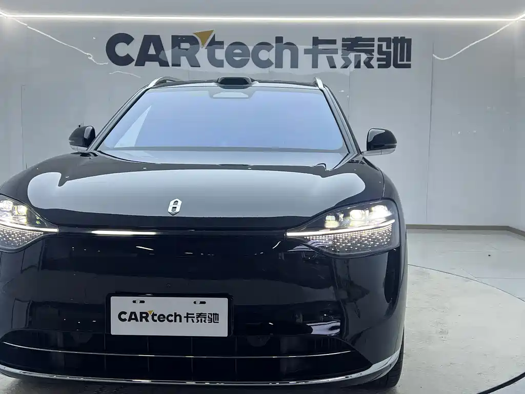 AITO M9 2024 EREV Ultra Edition 52kWh 5-Seater
