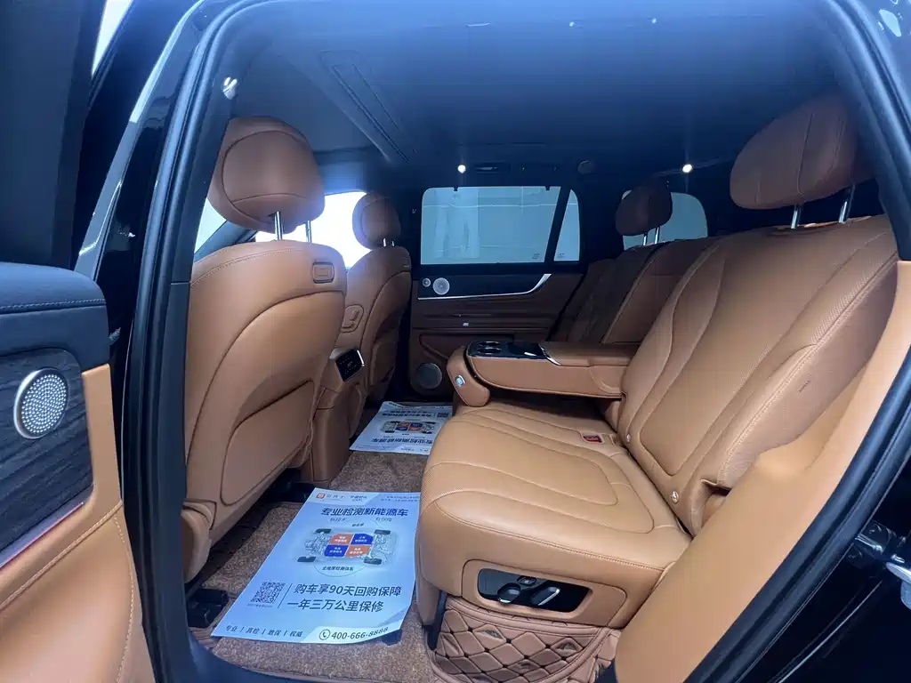 AITO M9 2024 EREV Ultra Edition 52kWh 5-Seater