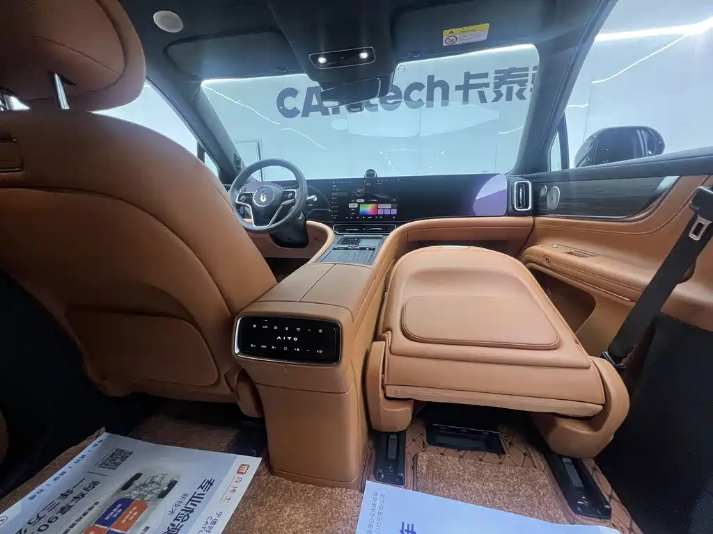 AITO M9 2024 EREV Ultra Edition 52kWh 5-Seater