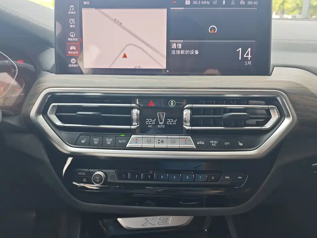 BMW X3 2023 xDrive30i M Sport Night Edition