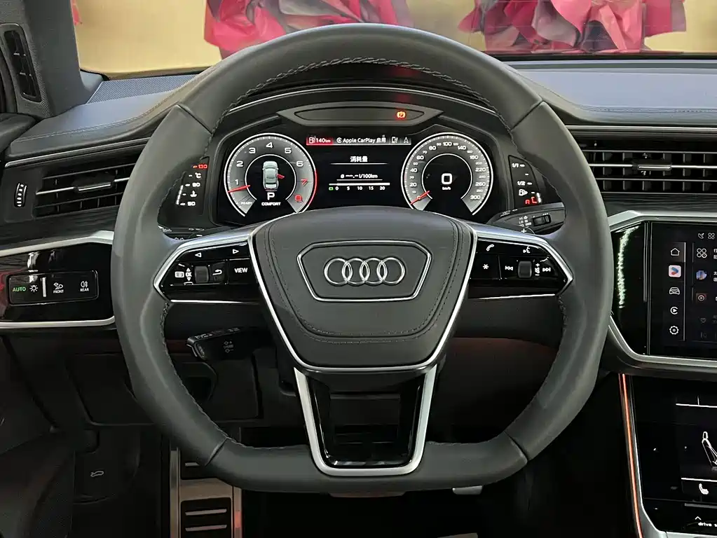 Audi A6L 2026 55 TFSI quattro Prestige Dynamic Edition