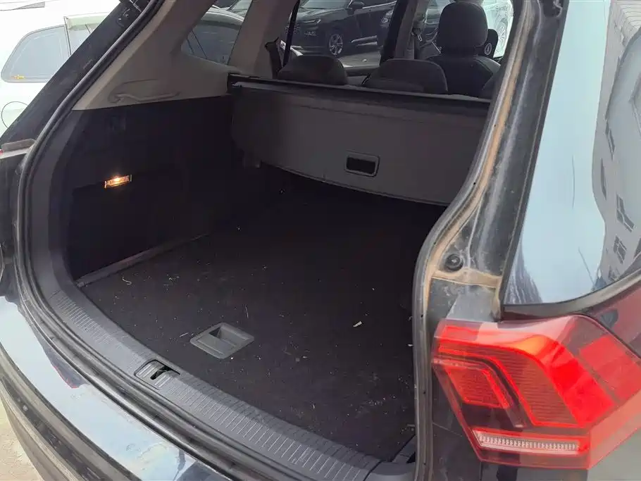 Volkswagen Tiguan L 2021 330TSI AWD Intelligent Edition