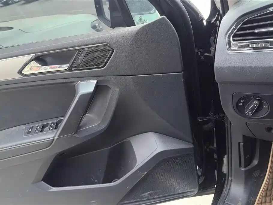 Volkswagen Tiguan L 2021 330TSI AWD Intelligent Edition