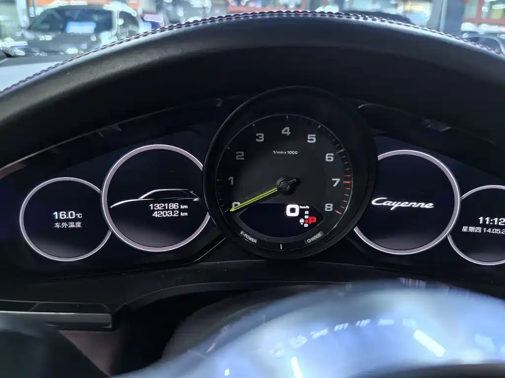 Porsche Cayenne E-Hybrid 2.0T