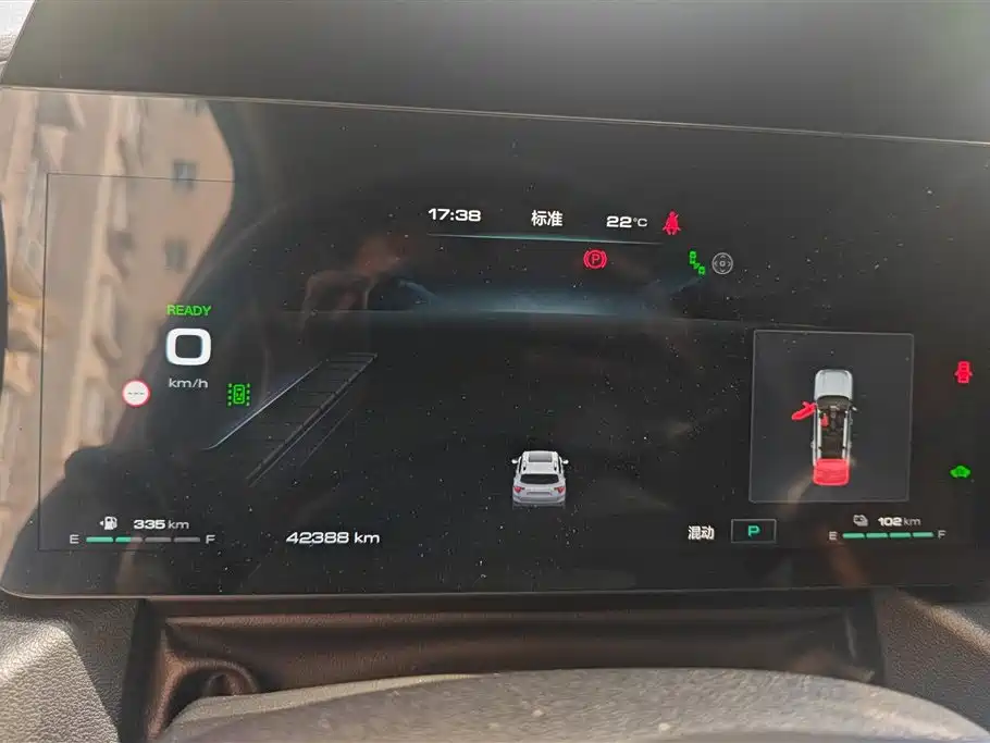 Haval Big Dog PLUS 2023 DHT-PHEV 105km Chao Dian Edition Plus