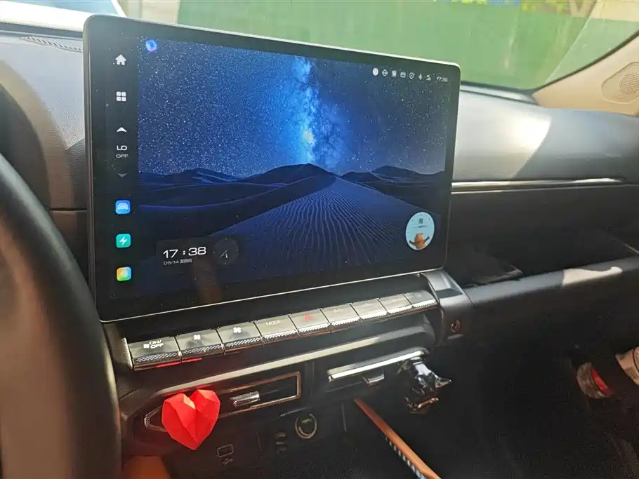Haval Big Dog PLUS 2023 DHT-PHEV 105km Chao Dian Edition Plus