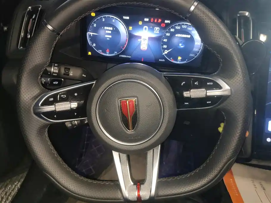 Hongqi HS3 2023 1.5T FWD Shanwei Edition
