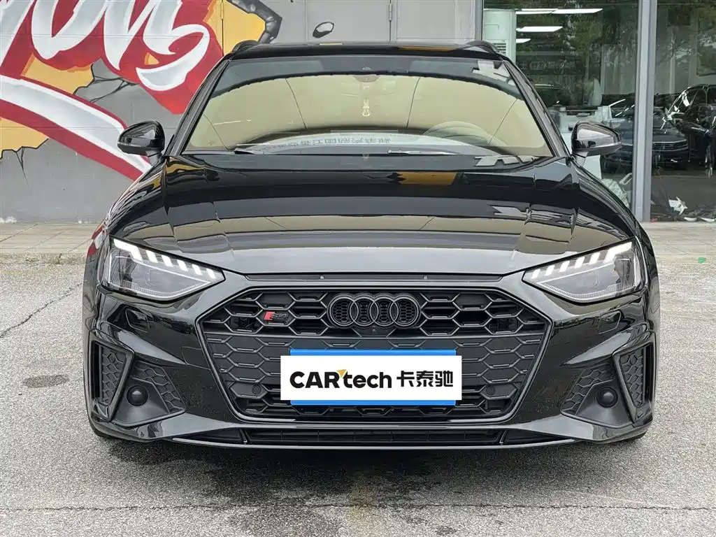 Audi S4 Avant 2023 3.0 TFSI