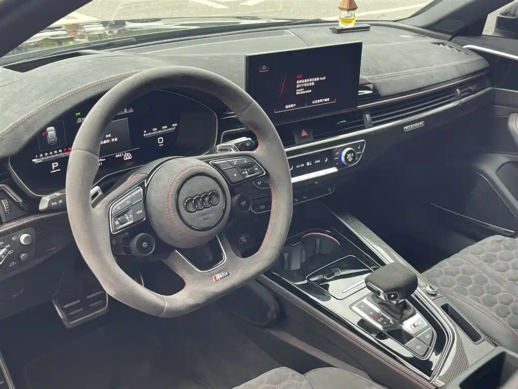 Audi S4 Avant 2023 3.0 TFSI