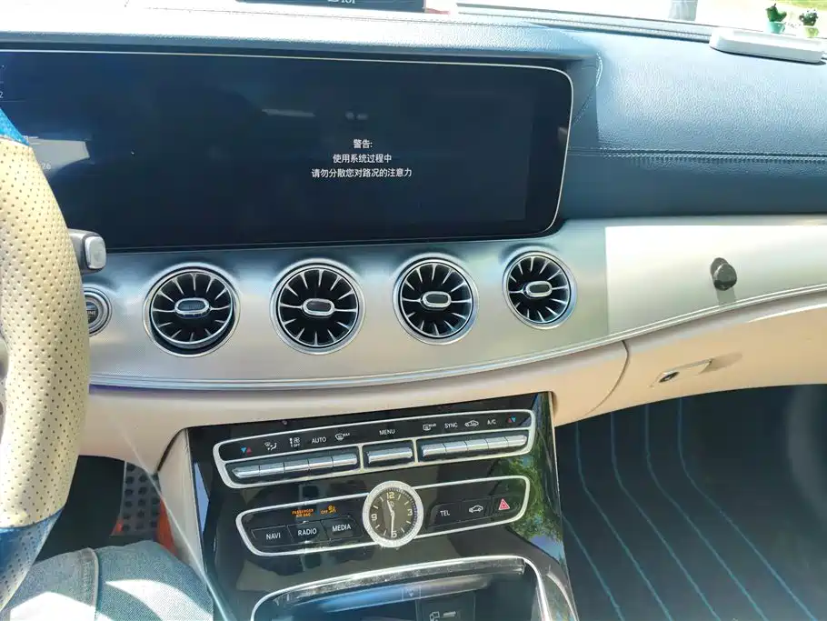2019 Mercedes-Benz E-Class (Import) E 200 Coupe