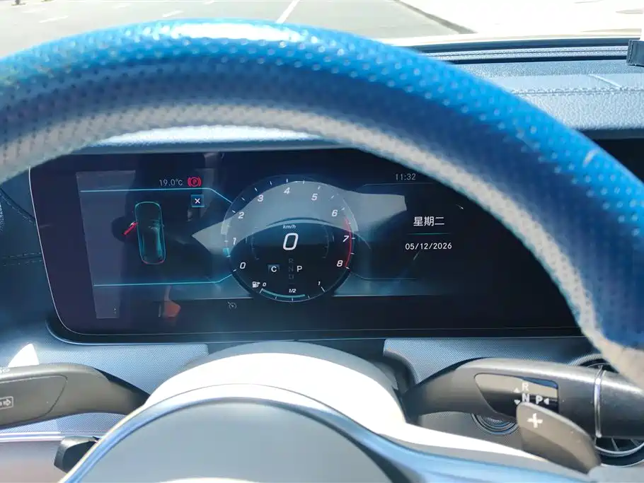 2019 Mercedes-Benz E-Class (Import) E 200 Coupe