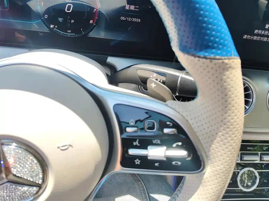 2019 Mercedes-Benz E-Class (Import) E 200 Coupe