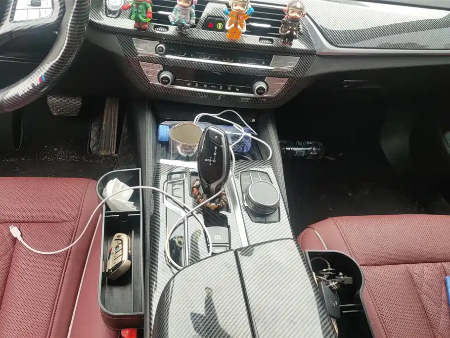 2023 BMW 5 Series 530Li Leading Edition M Sport Package