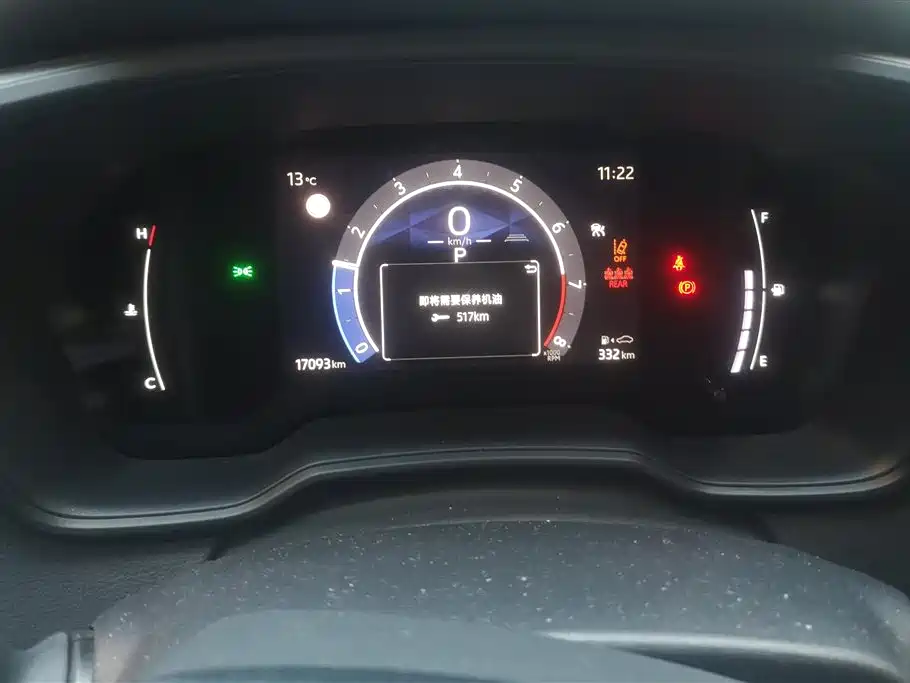 Corolla 2024 1.5L Pioneer Edition