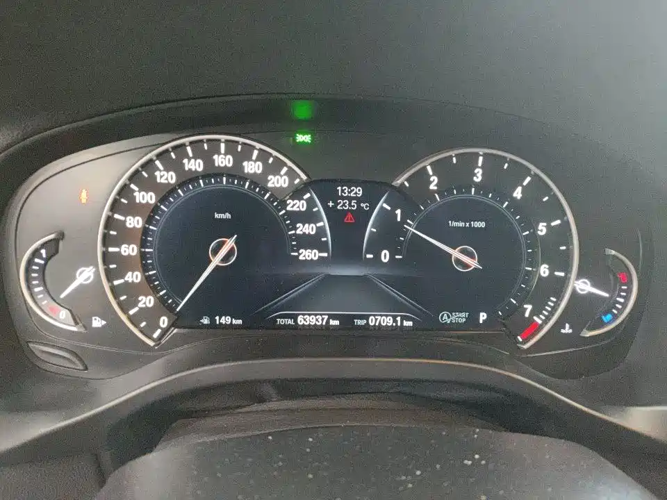 BMW X4 2019 xDrive25i M Sport Package