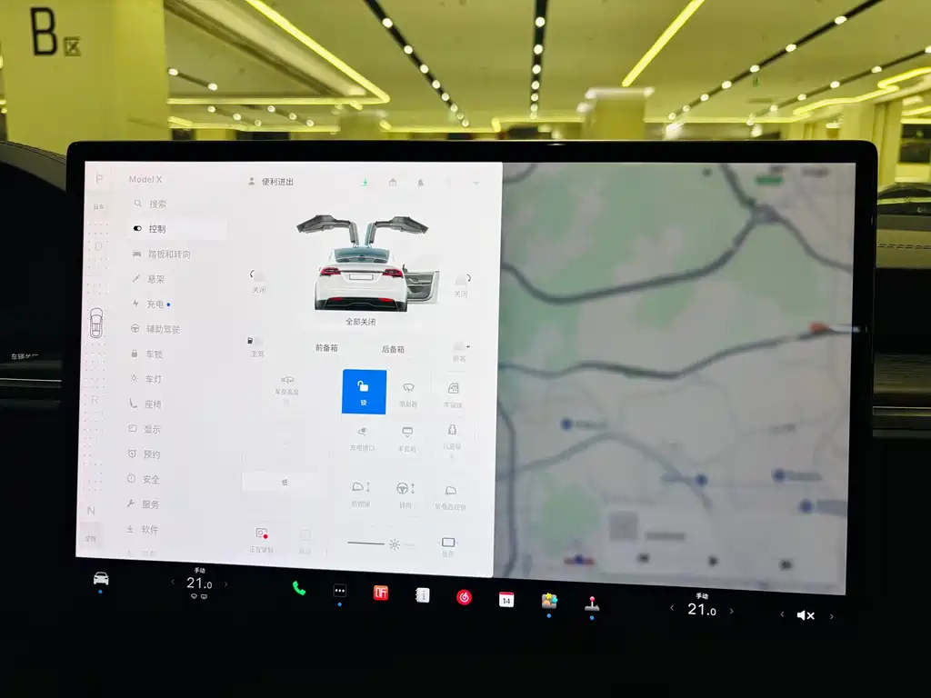 Tesla Model X Dual Motor All-Wheel Drive 2023