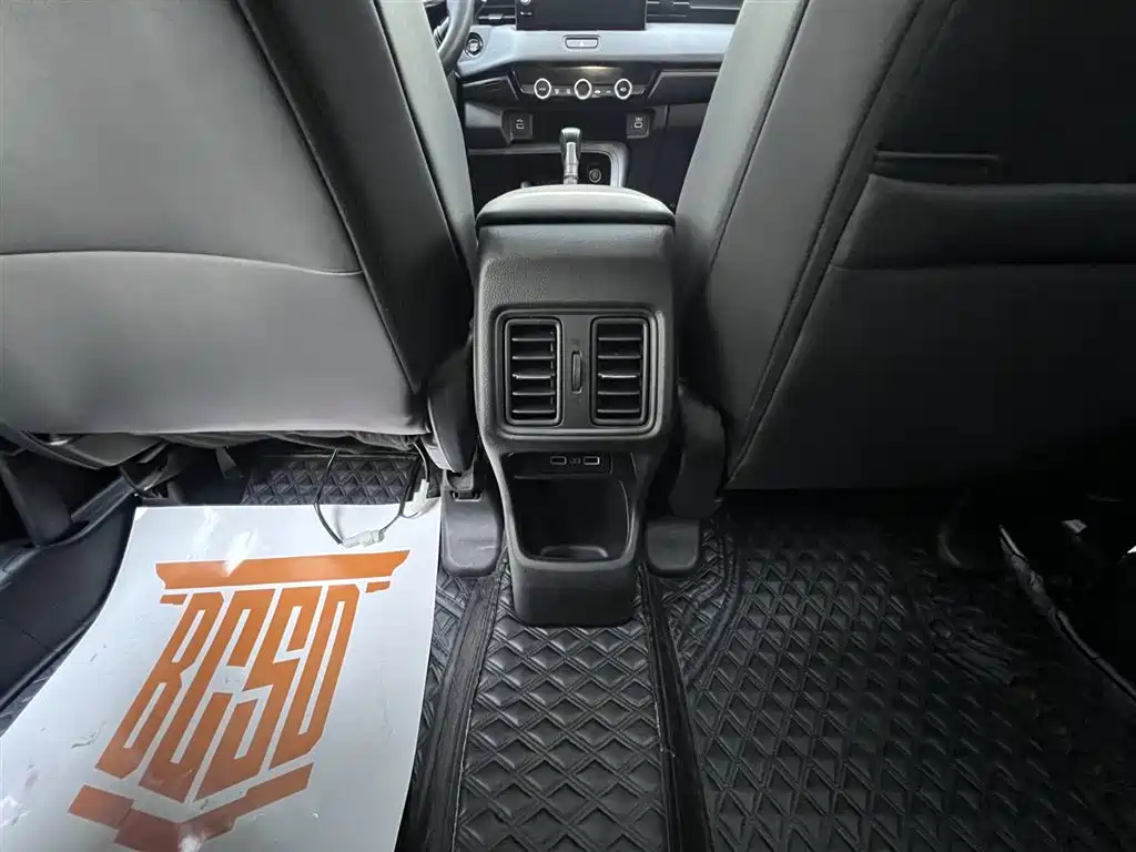 Honda XR-V 2023 1.5L CVT Heat Wave Edition