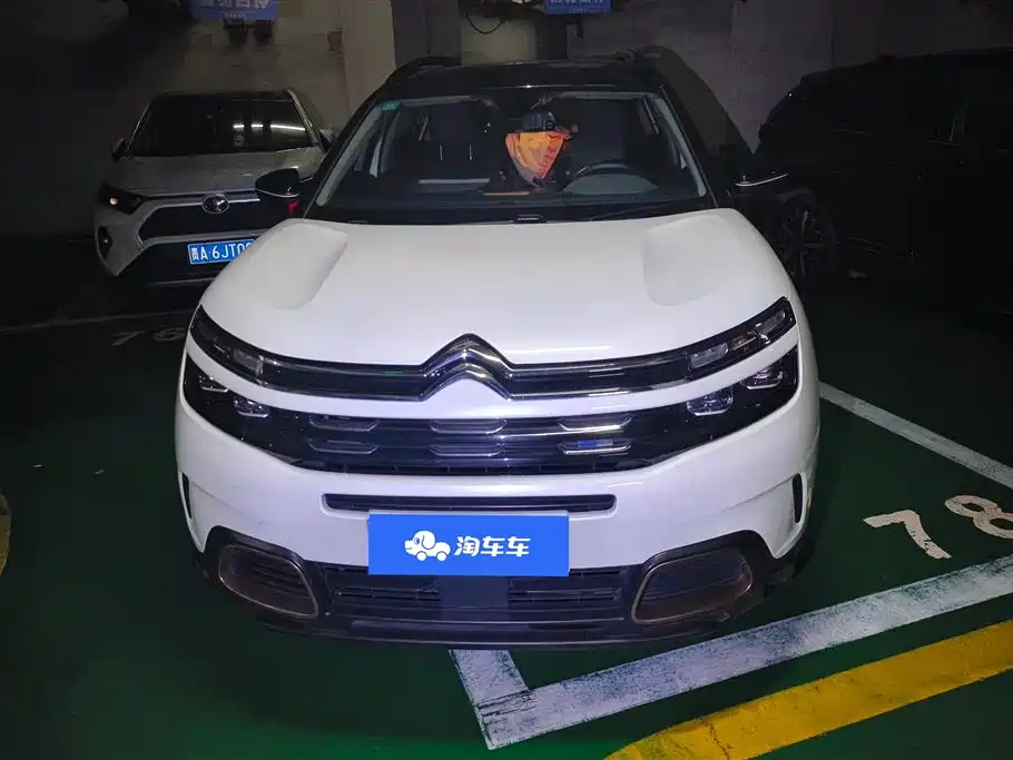 Citroën C5 Aircross 2020 360THP Origins Edition