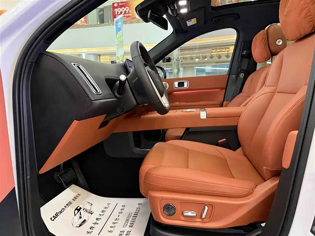 Li Auto L6 2024 Max