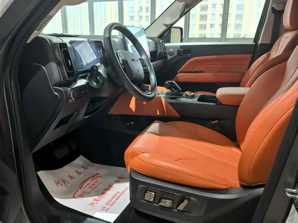 Haval H9 2024 2.0T Gasoline 4WD Extreme Edition