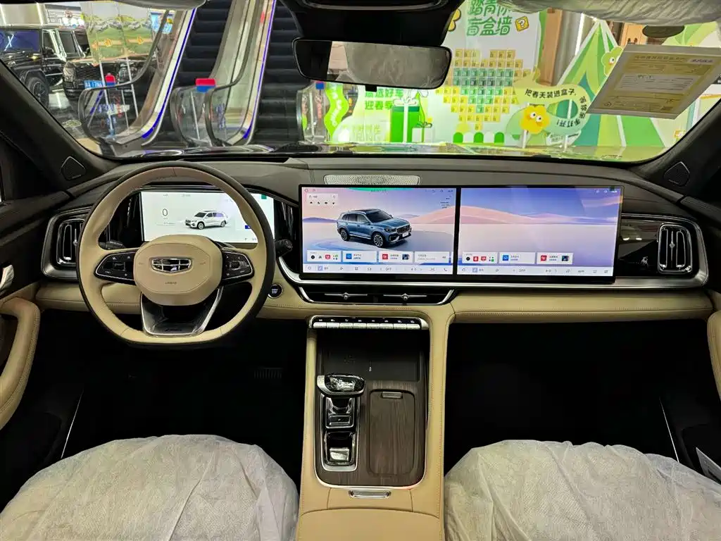 Geely Monjaro 2026 Dongfang Yao 2.0TD Automatic Xiaohan Edition