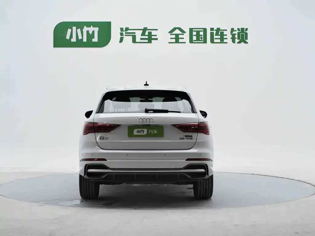 Audi Q3 2022 35 TFSI Entry Dynamic