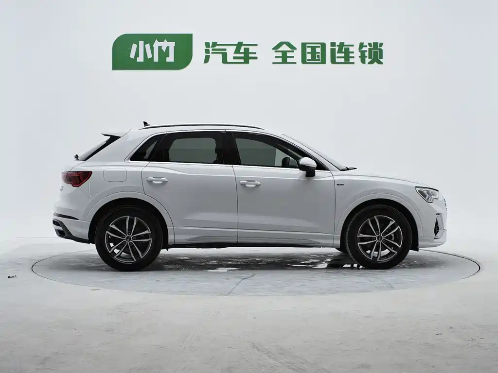 Audi Q3 2022 35 TFSI Entry Dynamic
