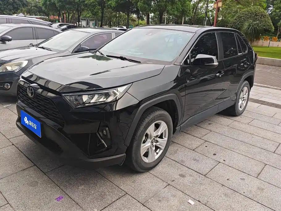 2023 Toyota RAV4 2.0L CVT FWD Urban Edition