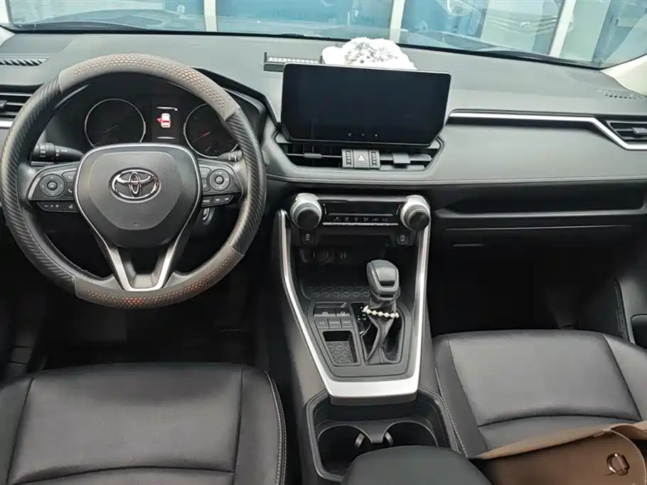 2023 Toyota RAV4 2.0L CVT FWD Urban Edition