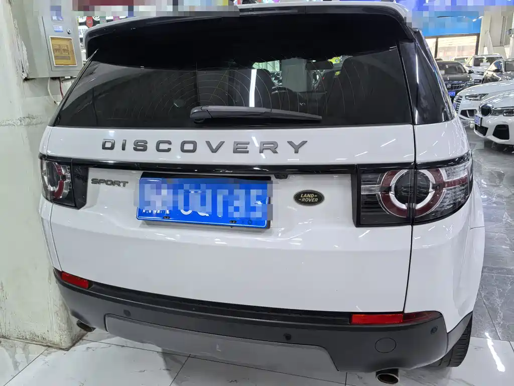 Land Rover Discovery Sport 2019 240PS SE