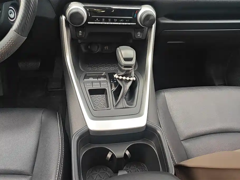 2023 Toyota RAV4 2.0L CVT FWD Urban Edition