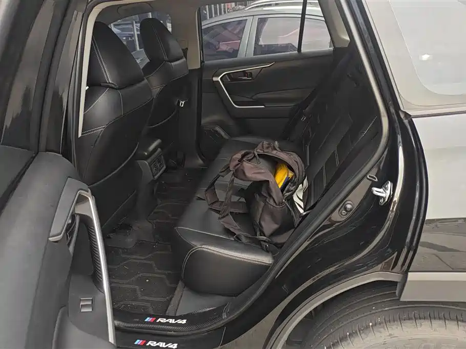 2023 Toyota RAV4 2.0L CVT FWD Urban Edition