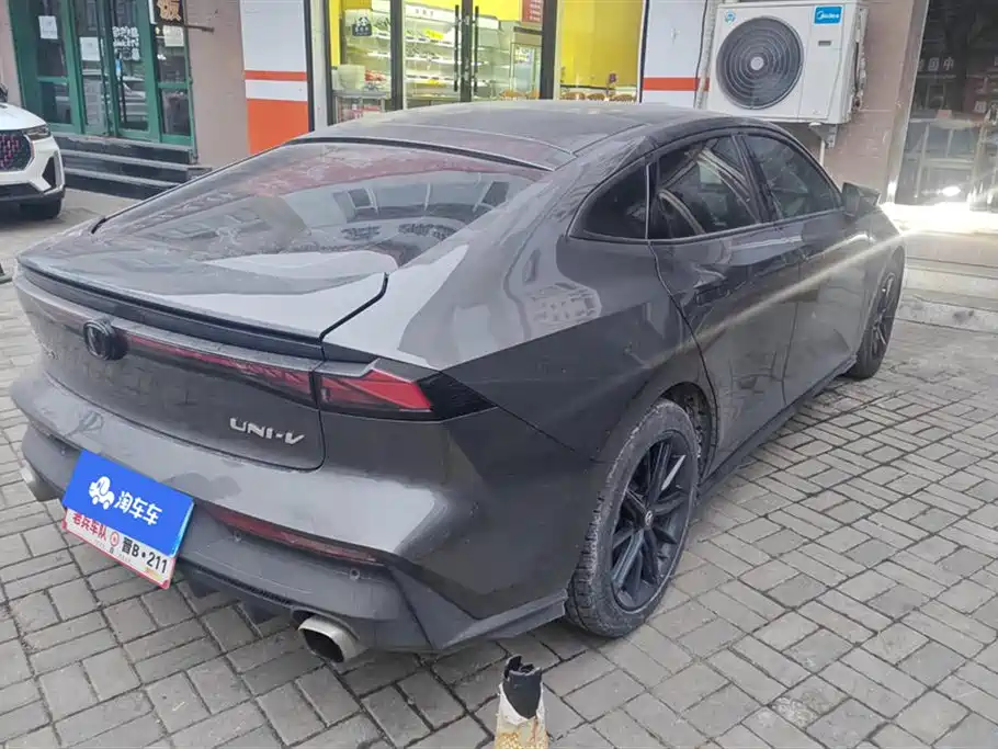 Changan UNI-V 2022 1.5T Premium Edition