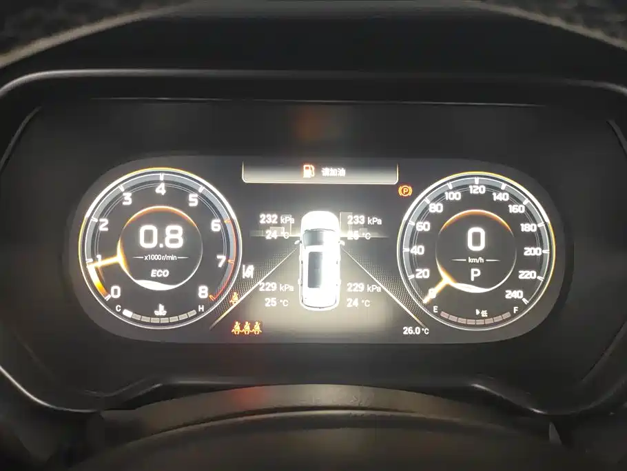 GAC GS4 2022 270T Automatic Zhixing Flagship Edition