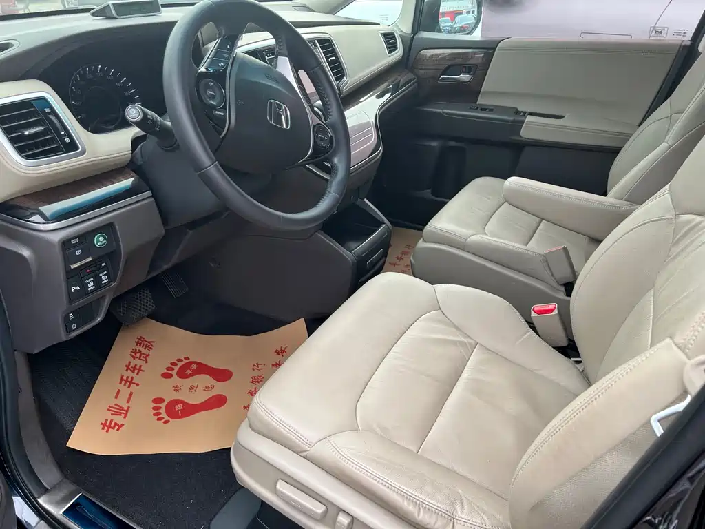 Odyssey 2015 Facelift 2.4L Supreme Edition