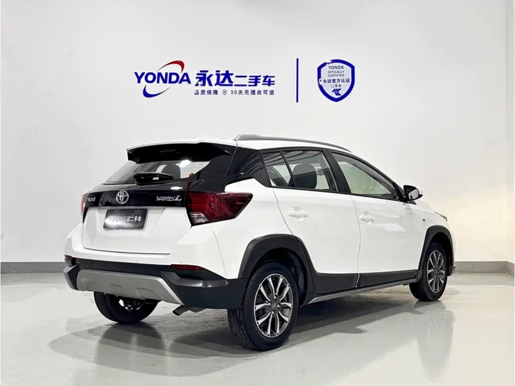 Yaris L Zhixuan 2020 Zhixuan X 1.5L CVT Luxury Edition