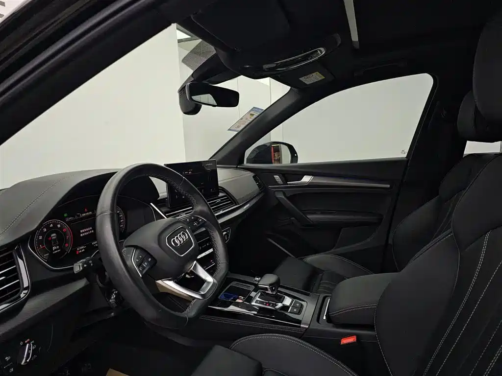 Audi Q5L 2023 40 TFSI Luxury Dynamic