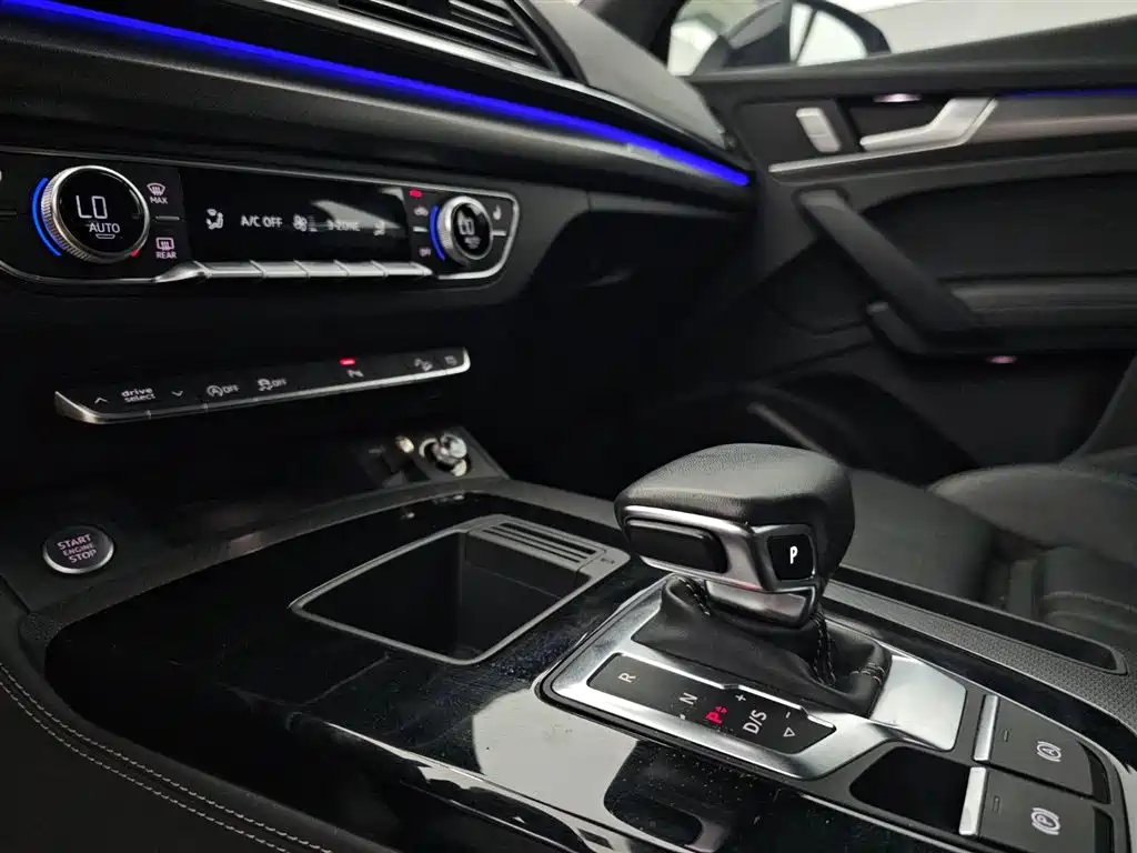 Audi Q5L 2023 40 TFSI Luxury Dynamic