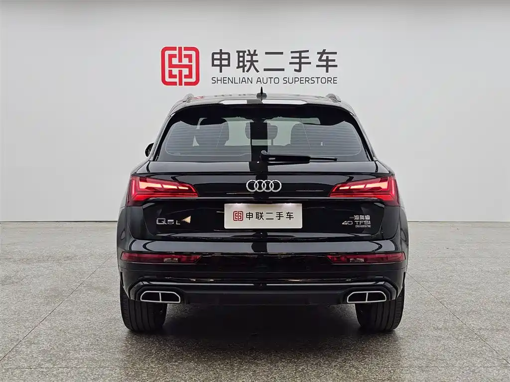Audi Q5L 2023 40 TFSI Luxury Dynamic