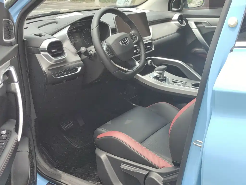 Geely Binyue 2021 1.4T DCT Diamond Edition