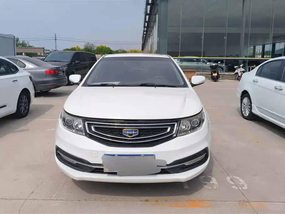 Geely Vision 2016 1.5L Automatic Happiness Edition