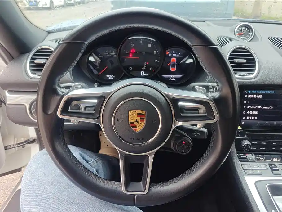 Porsche 718 Boxster 2.0T