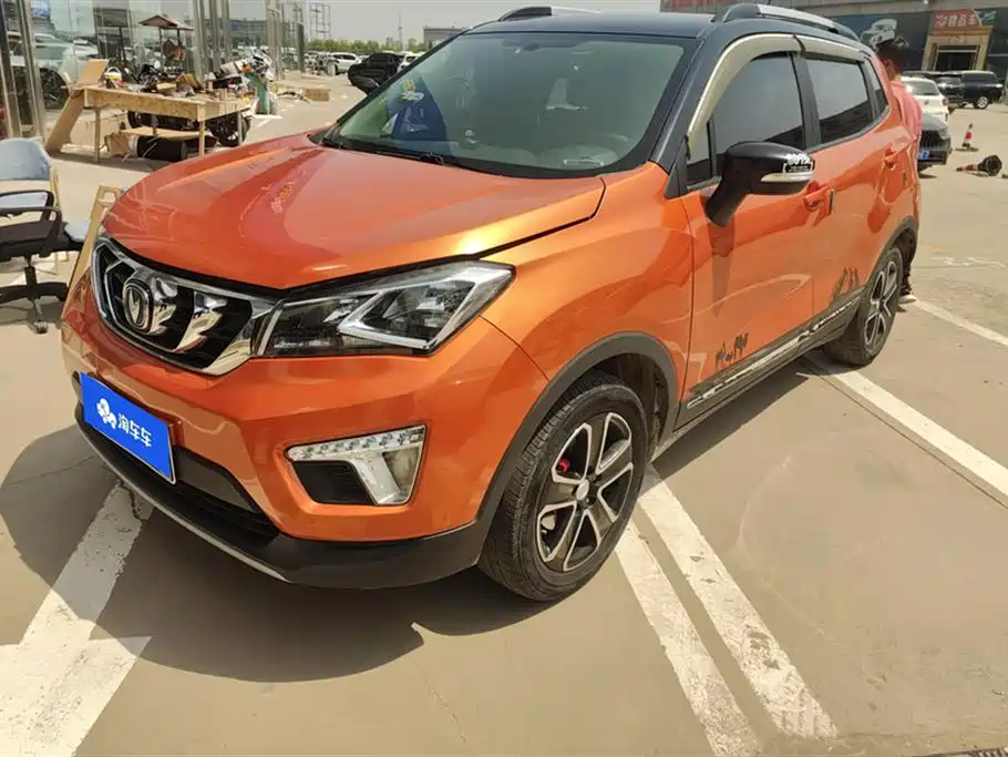 Changan CS15 2016 1.5L Automatic Fashion Edition