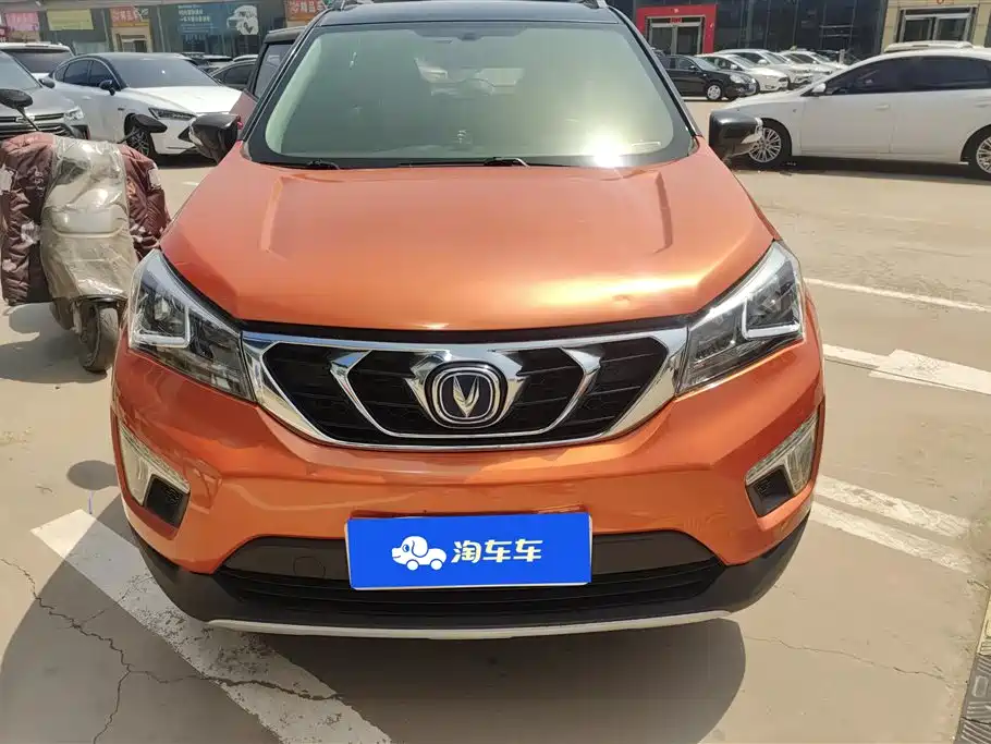 Changan CS15 2016 1.5L Automatic Fashion Edition