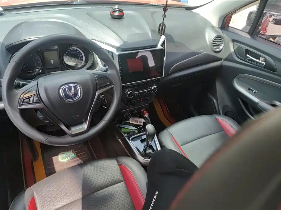 Changan CS15 2016 1.5L Automatic Fashion Edition