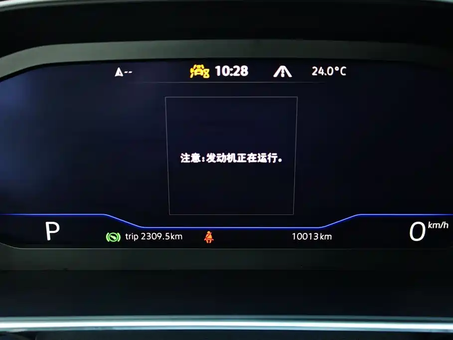 Volkswagen Sagitar 2025 Facelift 300TSI DSG Beyond Edition