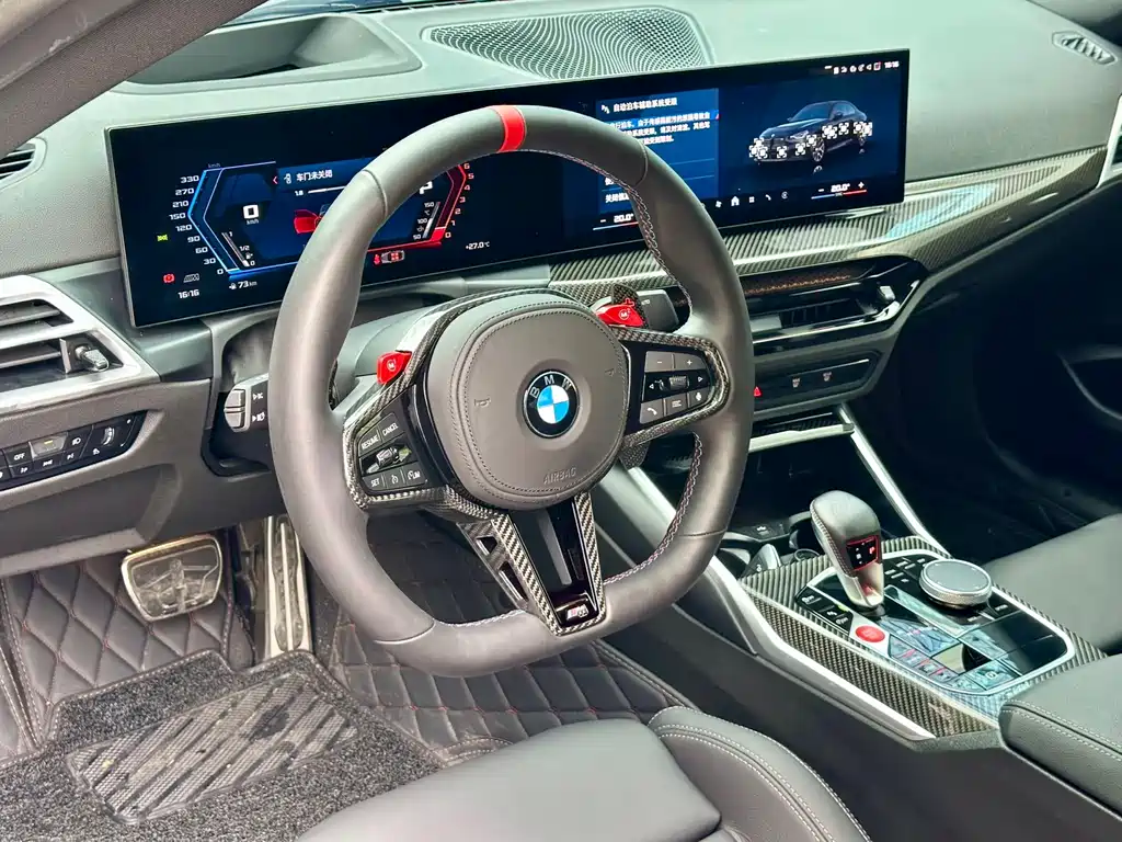BMW M2 2024
