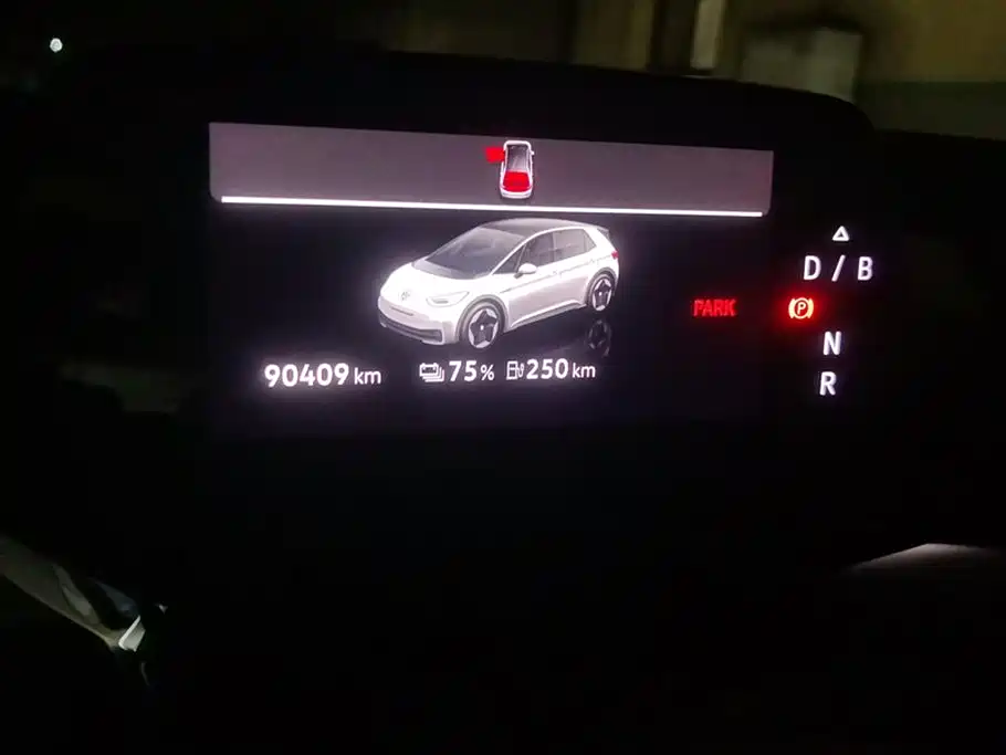 Volkswagen ID.3 2023 Pure Smart Enjoyment Edition