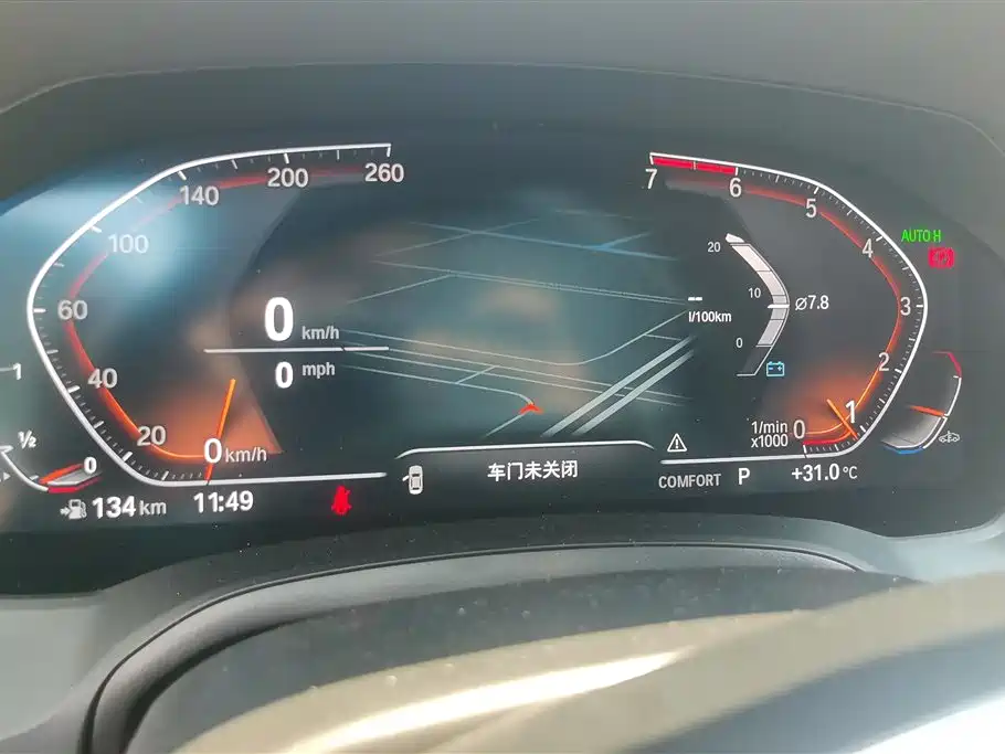 BMW 3 Series 2021 Facelift 325Li M Sport Package - фото 14
