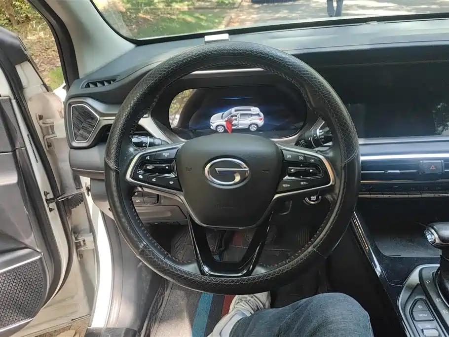 GAC Trumpchi GS4 2020 270T Automatic Smart Tech Edition